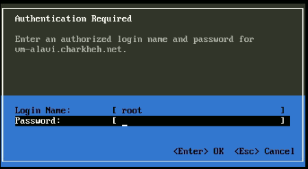 Reset Password vCenter