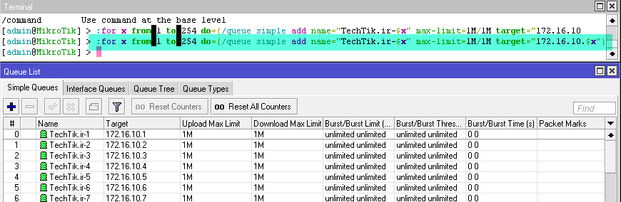 تصویر از دستور Terminal برای ایجاد Simple Queue در میکروتیک