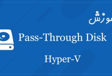 Configure Pass-Through Disk